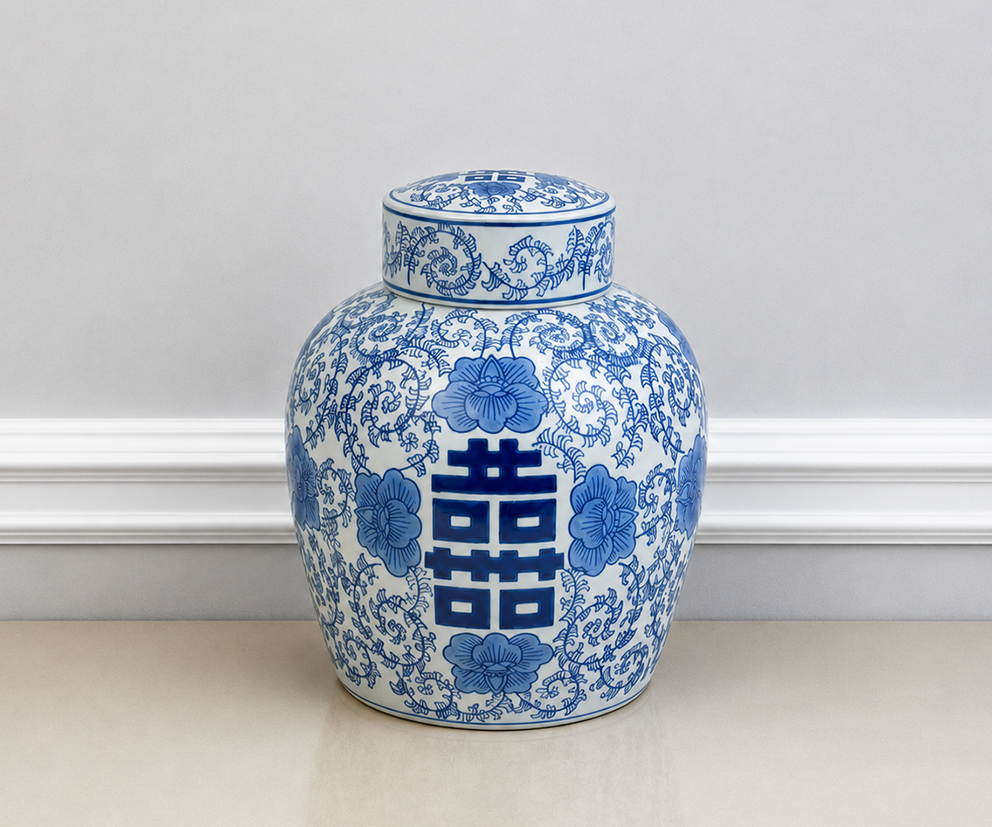 8.5" Double Happiness Jar with Lid